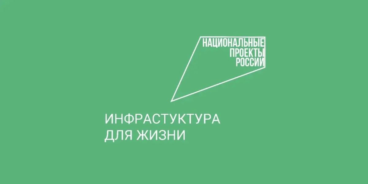 В Карачаево-Черкесии планируется расселить 22 человека из жилого дома общей площадью свыше 388 кв. метров в пос. Октябрьский Прикубанского района