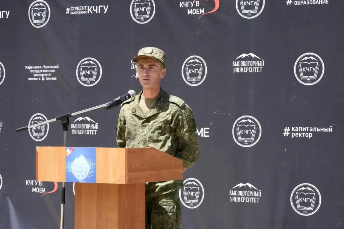 Карачаево-Черкесский государственный университет имени У.Д. Алиева продолжает активно участвовать во всероссийской акции «Вузы для фронта» Карачаево-Черкесский государственный университет имени У.Д. Алиева продолжает активно участвовать во всероссийской акции «Вузы для фронта»