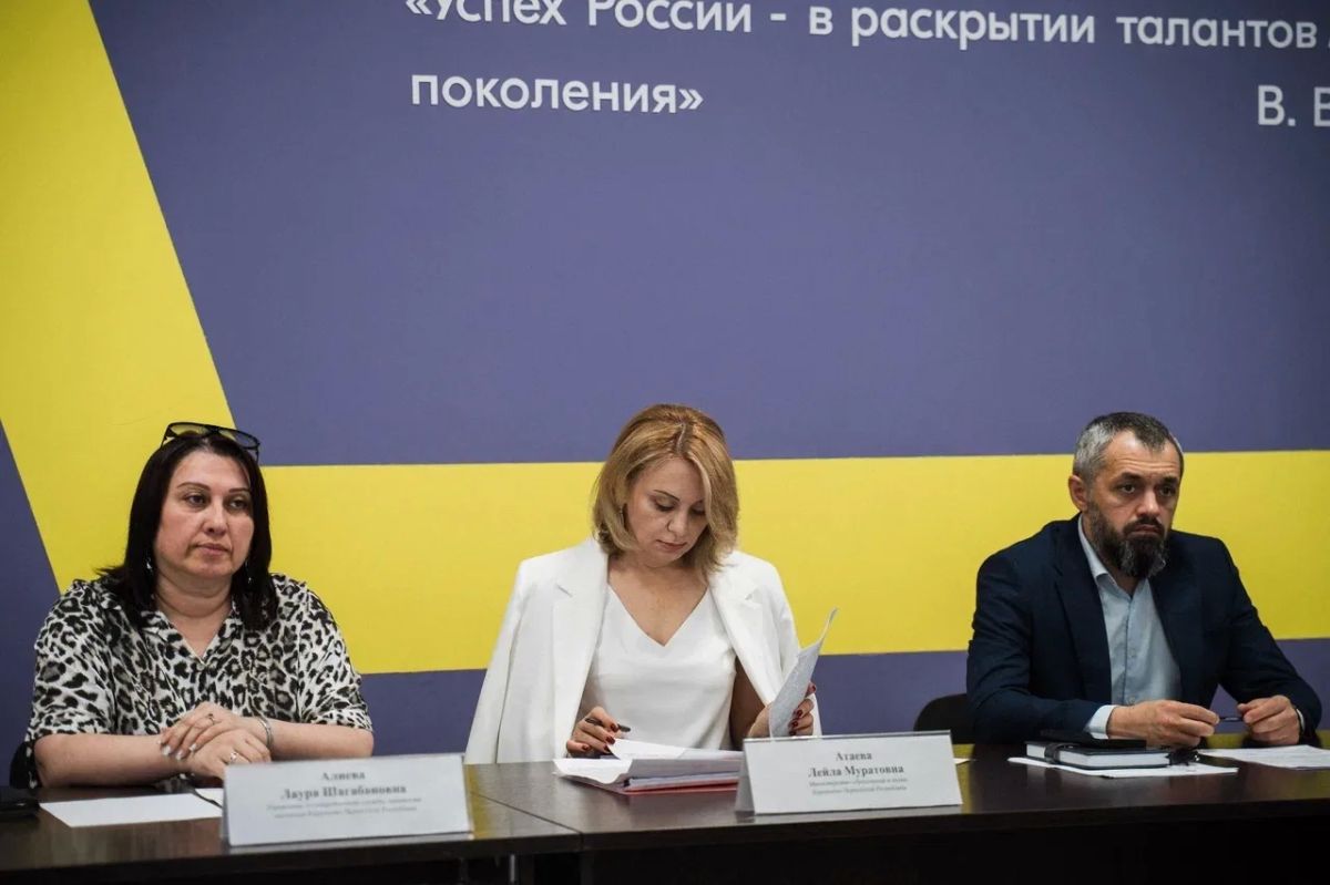 В Карачаево-Черкесии подвели промежуточные итоги реализации Комплексного плана по противодействию идеологии терроризма В Карачаево-Черкесии подвели промежуточные итоги реализации Комплексного плана по противодействию идеологии терроризма