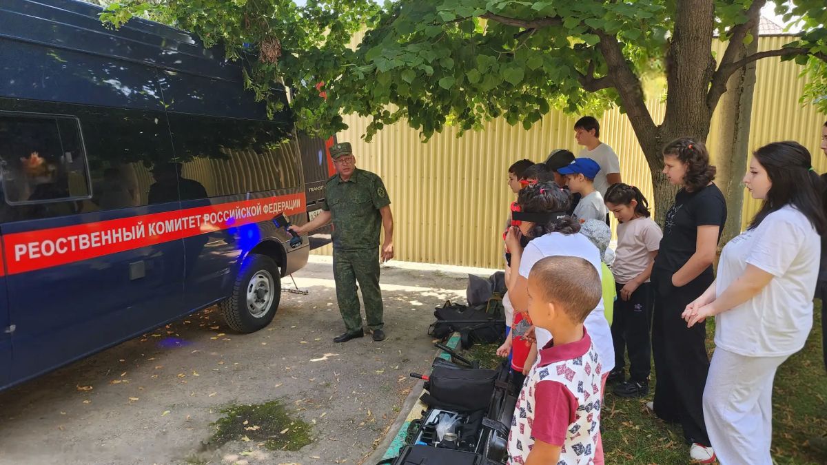 В преддверии Дня сотрудника органов следствия Российской Федерации представители регионального СК России провели для воспитанников детского центра профориентационное мероприятие В преддверии Дня сотрудника органов следствия Российской Федерации представители регионального СК России провели для воспитанников детского центра профориентационное мероприятие