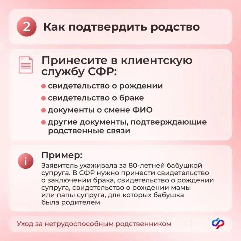 Единое пособие теперь назначается с учетом новых правил Единое пособие теперь назначается с учетом новых правил