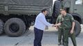 Военные следователи Южного военного округа оказали гуманитарную помощь участникам специальной военной операции