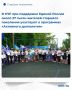 � ������ ��������� ��������� ���������� ���������� �������, �������������� �� ��������� ���������� ������ � ��� ��������� ������ ������ ����� 27 ����� ������� ���������� ��������� � ������������ �� ���������� ��������...