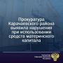 ����������� ������������� ������ ������� �������� ���������� ����������������, ����������������� ������� ������������� ������� ������������ ��������