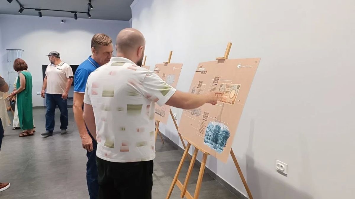 В Черкесске открылась фотовыставка «Время и деньги» В Черкесске открылась фотовыставка «Время и деньги»