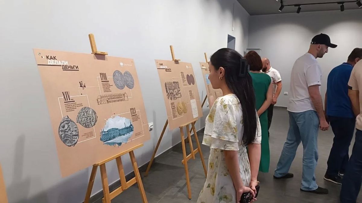 В Черкесске открылась фотовыставка «Время и деньги» В Черкесске открылась фотовыставка «Время и деньги»