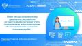 Отвечаем на часто задаваемый нам вопрос: Может ли кадастровый инженер представлять документы на государственный кадастровый учет и государственную регистрацию прав на объект недвижимости за заказчика кадастровых работ?