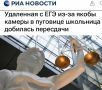 ���������� � ��� ��-�� ����� ������ � �������� ��������� �������� ���������: ������� �������� ���������� ��� ������, ��� � ������� �� ������