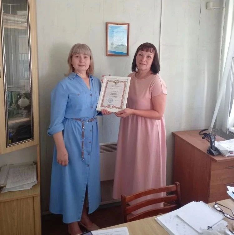 Приказом руководителя Федеральной службы государственной регистрации, кадастра и картографии (Росреестр) за безупречную и эффективную гражданскую службу Почетной грамотой Росреестра награждена главный специалист-эксперт...