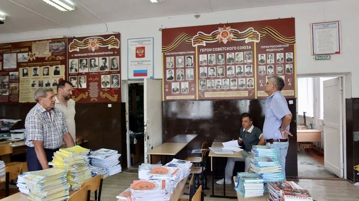 В Черкесске продолжается приемка 40 образовательных организаций В Черкесске продолжается приемка 40 образовательных организаций