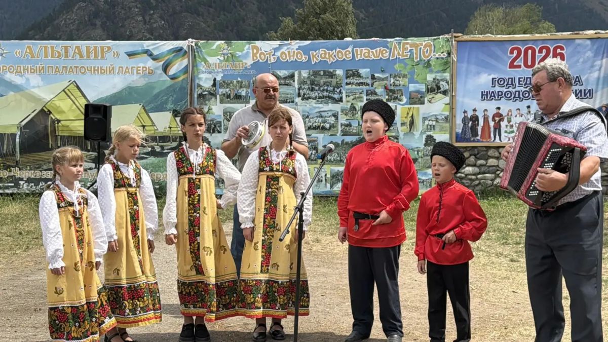В детском палаточном лагере «Альтаир» прошел республиканский фестиваль творческих коллективов В детском палаточном лагере «Альтаир» прошел республиканский фестиваль творческих коллективов