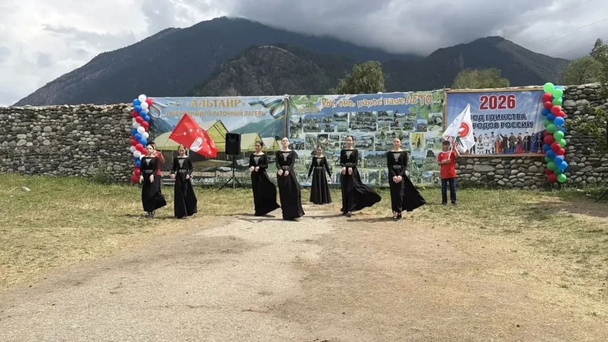 В детском палаточном лагере «Альтаир» прошел республиканский фестиваль творческих коллективов В детском палаточном лагере «Альтаир» прошел республиканский фестиваль творческих коллективов
