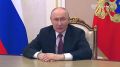 Президент Владимир Путин поздравил работников и ветеранов строительного комплекса России с профессиональным праздником – Днём строителя
