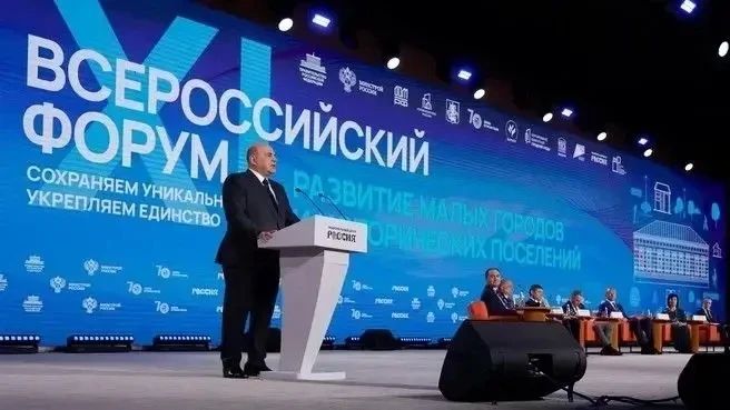 Алексей Баскаев: Черкесск – победитель Всероссийского конкурса лучших проектов формирования комфортной городской среды! Алексей Баскаев: Черкесск – победитель Всероссийского конкурса лучших проектов формирования комфортной городской среды!