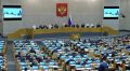 Мамы с детьми до трех лет смогут устраиваться на работу без испытательного срока