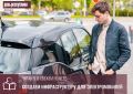 К концу этого года в республике будут работать 27 быстрых зарядных станций