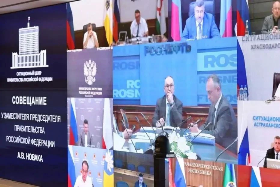 Рашид Темрезов: Сегодня в режиме ВКС под руководством Вице-премьера РФ Александра Новака состоялось совещание по ситуации на внутреннем рынке топлива с участием представителей Минэнерго России, Минсельхоза, ФАС, отраслевых... Рашид Темрезов: Сегодня в режиме ВКС под руководством Вице-премьера РФ Александра Новака состоялось совещание по ситуации на внутреннем рынке топлива с участием представителей Минэнерго России, Минсельхоза, ФАС, отраслевых...