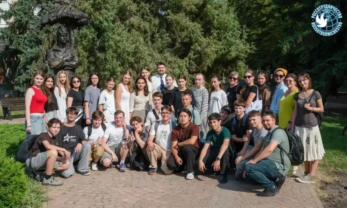 В Карачаево-Черкесии завершилась международная программа «Здравствуй, Россия!» В Карачаево-Черкесии завершилась международная программа «Здравствуй, Россия!»