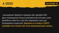 ����� ������� ����� ��� ��������� ��������� ��������� �� ������������� ������