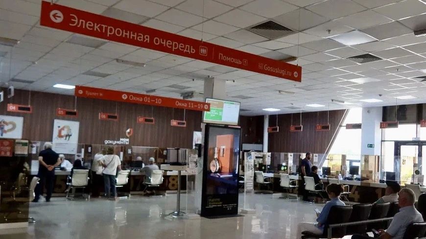 Алексей Баскаев: Друзья, с начала года МФЦ Черкесска оказано более 56 тысяч услуг – на три тысячи операций больше, чем за аналогичный период прошлого года Алексей Баскаев: Друзья, с начала года МФЦ Черкесска оказано более 56 тысяч услуг – на три тысячи операций больше, чем за аналогичный период прошлого года