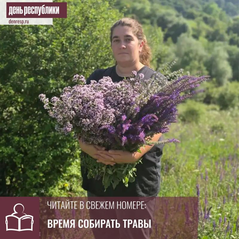 Альбина Алиева благодаря соцконтракту нашла свое призвание