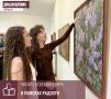 В поисках радости. Так называется выставка, открывшаяся в картинной галерее в республиканской столице