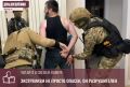 Оскорбление чувств верующих, призывы к свержению действующей власти — тема экстремизма стала особенно актуальной на фоне проведения специальной военной операции на Украине