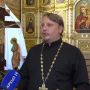 Сегодня православные верующие отмечают Медовый Спас
