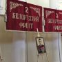 Память сквозь нити. В государственной филармонии КЧР представили необычный проект регионального отделения Союза женщин России — «Память сквозь нити: живая история подвига»