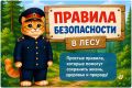 �� ������ ���������� ����� ������� ����������� ��������� � ����