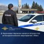 � ���������-�������� ������� ������ ���� ������������������ ����������� ����