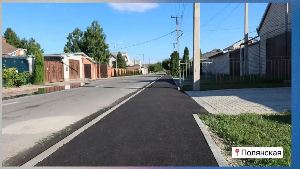 В Черкесске в 2026 году отремонтируют 14 участков тротуаров и почти 10 км дорог В Черкесске в 2026 году отремонтируют 14 участков тротуаров и почти 10 км дорог