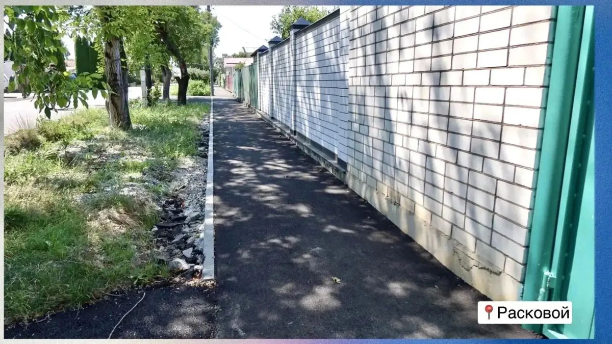 В Черкесске в 2026 году отремонтируют 14 участков тротуаров и почти 10 км дорог В Черкесске в 2026 году отремонтируют 14 участков тротуаров и почти 10 км дорог