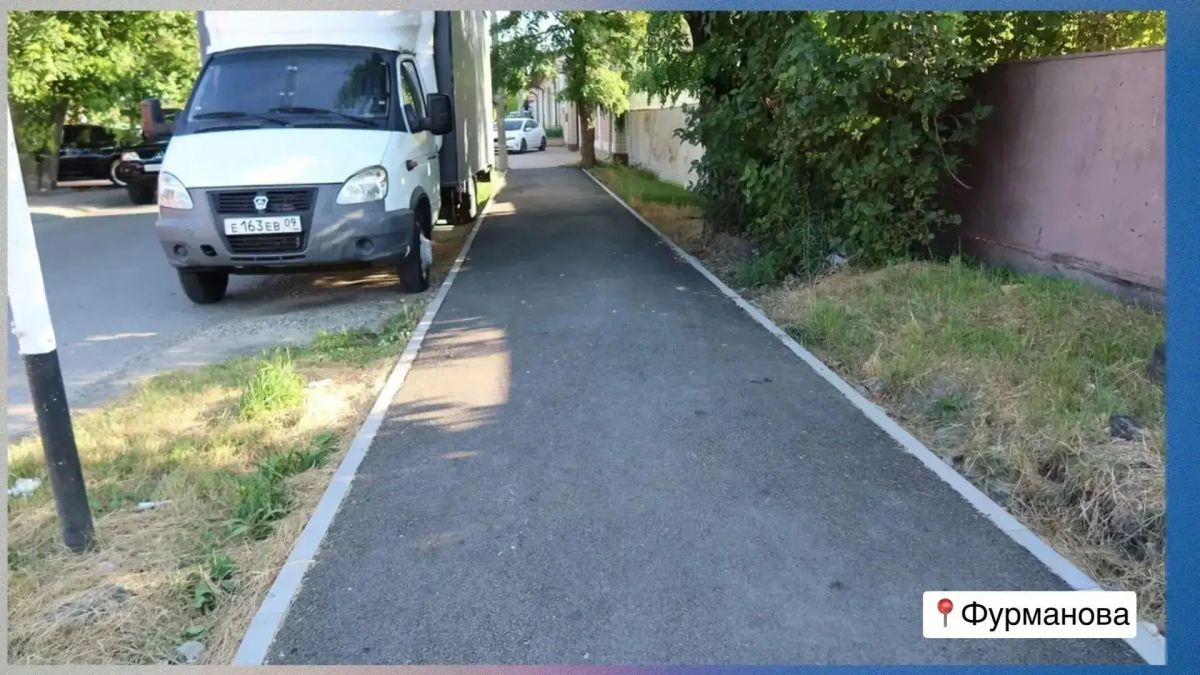 В Черкесске в 2026 году отремонтируют 14 участков тротуаров и почти 10 км дорог В Черкесске в 2026 году отремонтируют 14 участков тротуаров и почти 10 км дорог