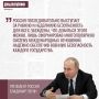 Из выступления на встрече с выпускниками военных вузов