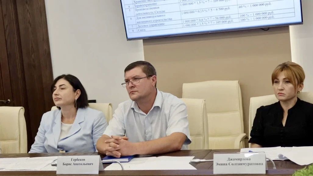 Алексей Баскаев: Провел заседание Комиссии по мобилизации доходов и сокращению объемов недоимки по платежам в бюджет города Черкесска, в ходе которого с коллегами рассмотрели 6 вопросов Алексей Баскаев: Провел заседание Комиссии по мобилизации доходов и сокращению объемов недоимки по платежам в бюджет города Черкесска, в ходе которого с коллегами рассмотрели 6 вопросов