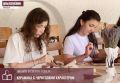 В рамках творческой площадки студии СИ-АРТ прошел этно-мастер-класс по лепке из глины