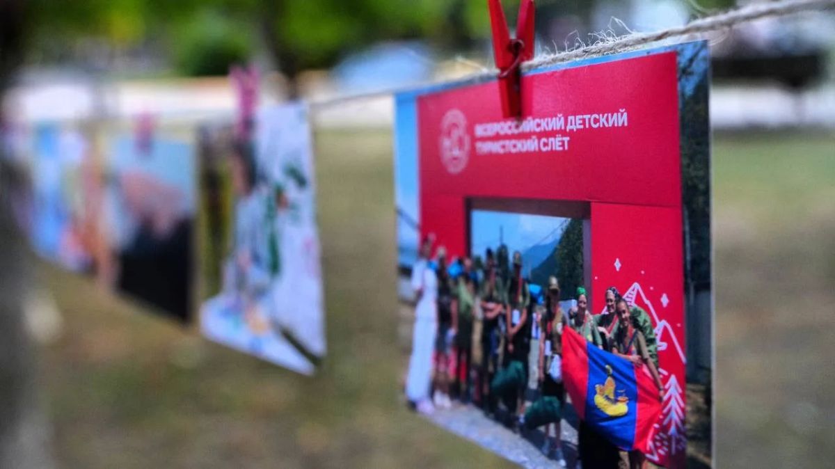 Сохраняем моменты вместе!. В честь Международного дня фотографии провели фотосушку - яркую встречу, где каждый смог поделиться любимыми кадрами и увидеть мир глазами других Сохраняем моменты вместе!. В честь Международного дня фотографии провели фотосушку - яркую встречу, где каждый смог поделиться любимыми кадрами и увидеть мир глазами других