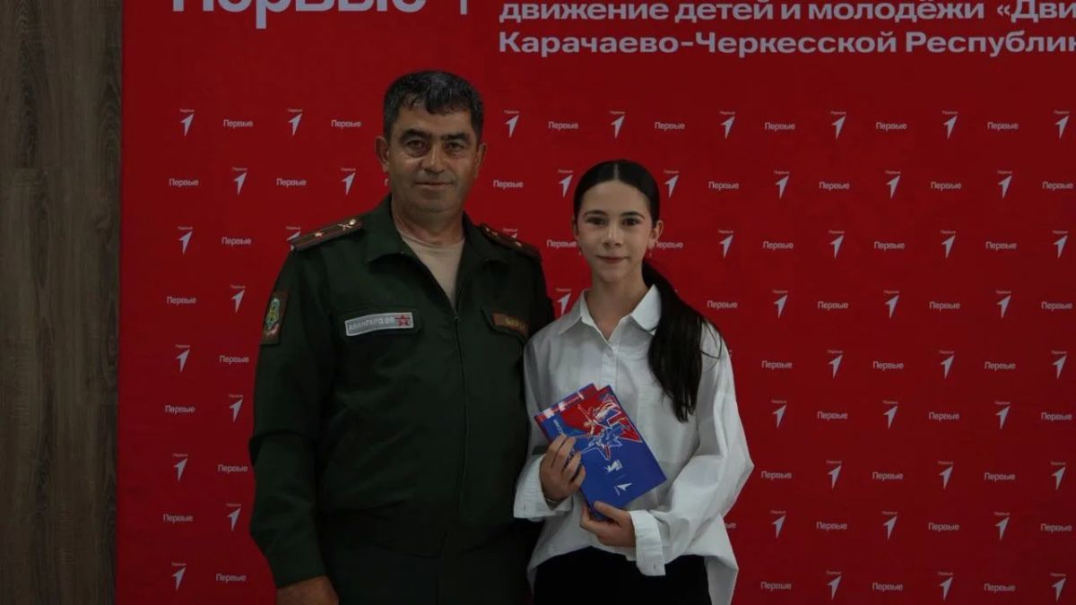 Мы - граждане России!. В преддверии Дня Государственного флага Российской Федерации в Черкесске состоялось торжественное вручение паспортов юным жителям города в рамках Всероссийской программы «Мы - граждане России!» Мы - граждане России!. В преддверии Дня Государственного флага Российской Федерации в Черкесске состоялось торжественное вручение паспортов юным жителям города в рамках Всероссийской программы «Мы - граждане России!»