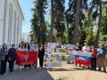 22 августа в России отмечается День Государственного флага Российской Федерации