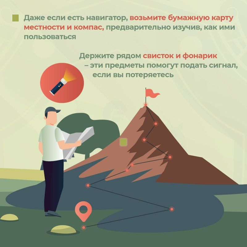 Региональное следственное управление призывает граждан соблюдать меры безопасности при собирании грибов и ягод Региональное следственное управление призывает граждан соблюдать меры безопасности при собирании грибов и ягод
