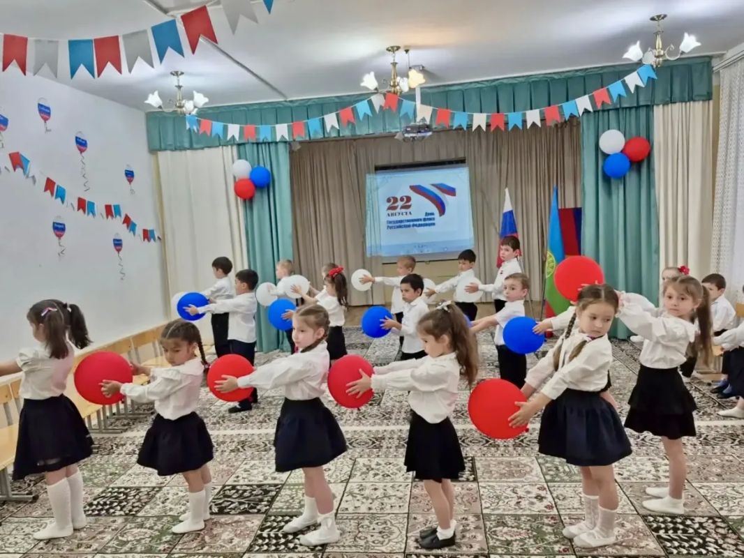 ПРАЗДНИК ДЛЯ САМЫХ ЮНЫХ ЖИТЕЛЕЙ КЧР ПРАЗДНИК ДЛЯ САМЫХ ЮНЫХ ЖИТЕЛЕЙ КЧР