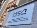 Правительство направит 3,5 млрд рублей на поддержку МСП в моногородах и ОЭЗ