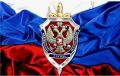 Уважаемые жители и гости Карачаево-Черкесии!