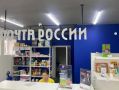 В Карачаево-Черкесии по народной программе «Единой России» 2021 года модернизировали 44 сельских отделения «Почты России»