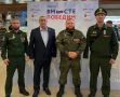 Ветераны СВО из Карачаево-Черкесии принимают участие во Всероссийском форуме «Вместе победим»