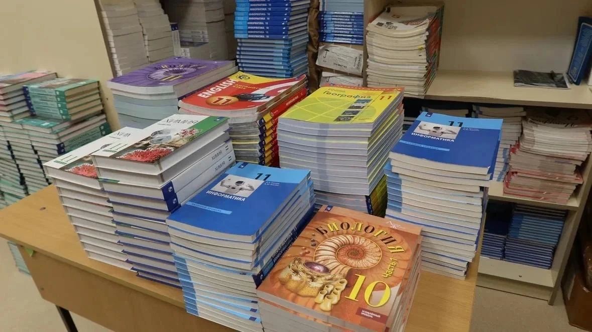 Почти 19 тыс. школьников города будут обеспечены учебниками к новому учебному году Почти 19 тыс. школьников города будут обеспечены учебниками к новому учебному году