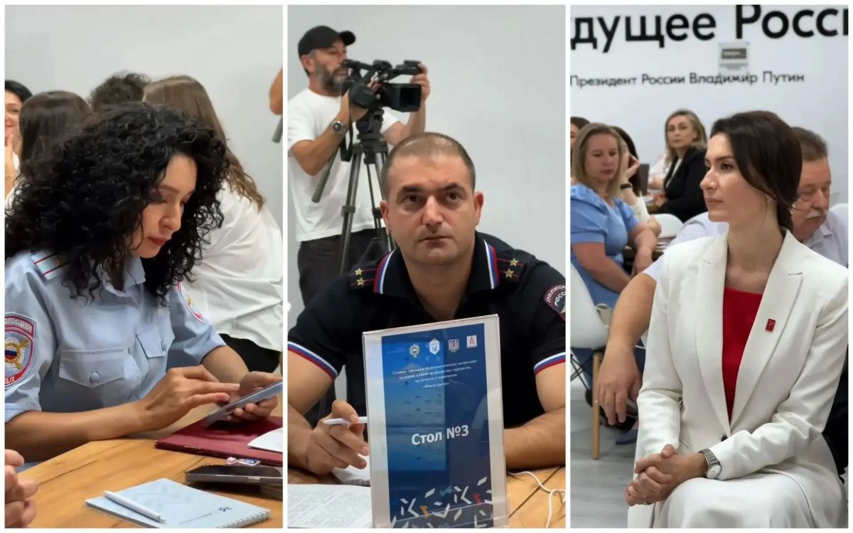Сотрудники МВД по Карачаево-Черкесии приняли участие в обсуждении вопросов патриотического воспитания, профилактики экстремизма и наркомании Сотрудники МВД по Карачаево-Черкесии приняли участие в обсуждении вопросов патриотического воспитания, профилактики экстремизма и наркомании