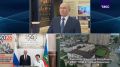 �������� ����� ����� ������ ������� � �������� ������ ������� �� 400 ���� ��� 1-4 ������� ����� �6 ������ ���������