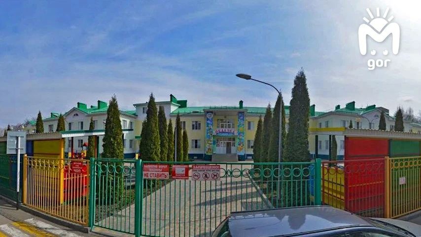 Родители устроили разборки с детсадом в Черкесске из-за горячей воды Родители устроили разборки с детсадом в Черкесске из-за горячей воды